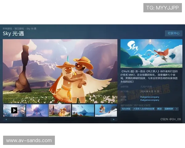 玩美人鱼游戏时遇到卡顿问题的解决方法与优化技巧